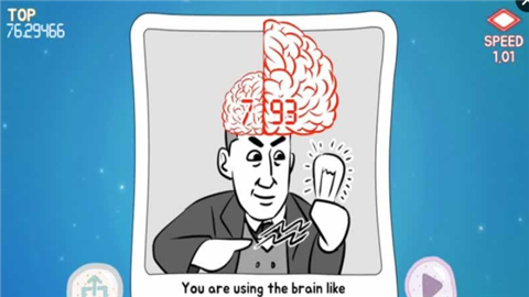 大脑射击保卫战v2.3.6截图4