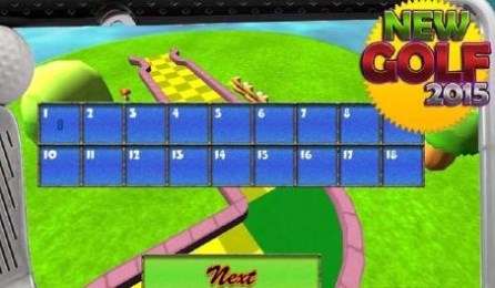 新高尔夫2015v1.6截图2
