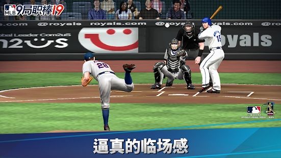 MLB：9局职棒19v4.3.5截图4