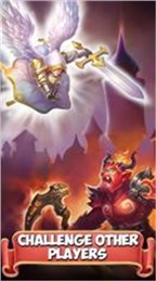 英雄策略v1.6截图2