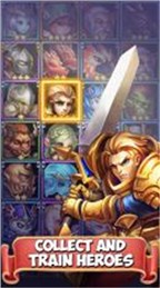 英雄策略v1.6截图3