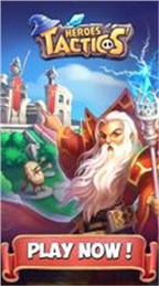 英雄策略v1.6截图5