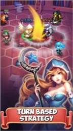 英雄策略v1.6截图4