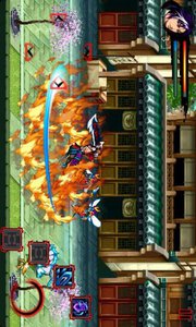 轩辕剑侠传之剑啸九州v1.7截图2