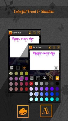 华丽文本照片v2.4.8截图1