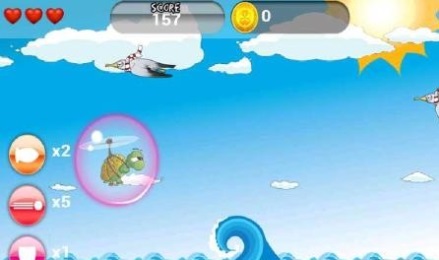 乌龟直升机v1.9截图2