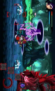 轩辕剑侠传之剑啸九州v1.7截图5