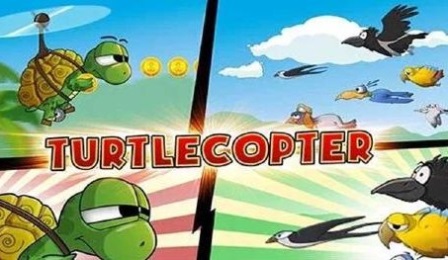 乌龟直升机v1.9截图3