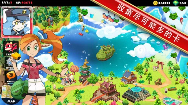 疯狂竞技场之神奇宝贝v1.7截图2