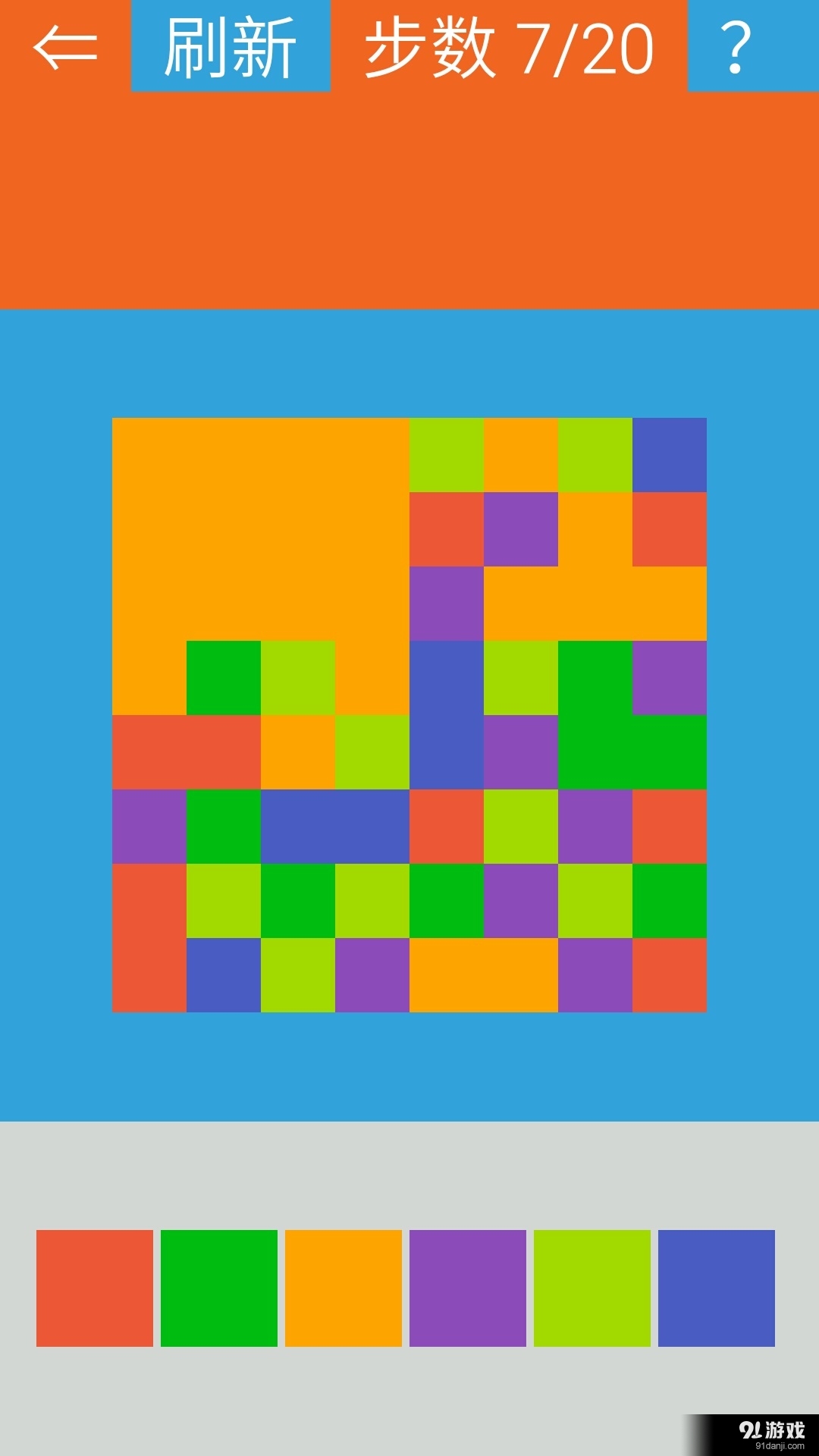 色块大挑战v1.9截图3