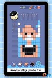 饿猫绘图方块v1.83截图1