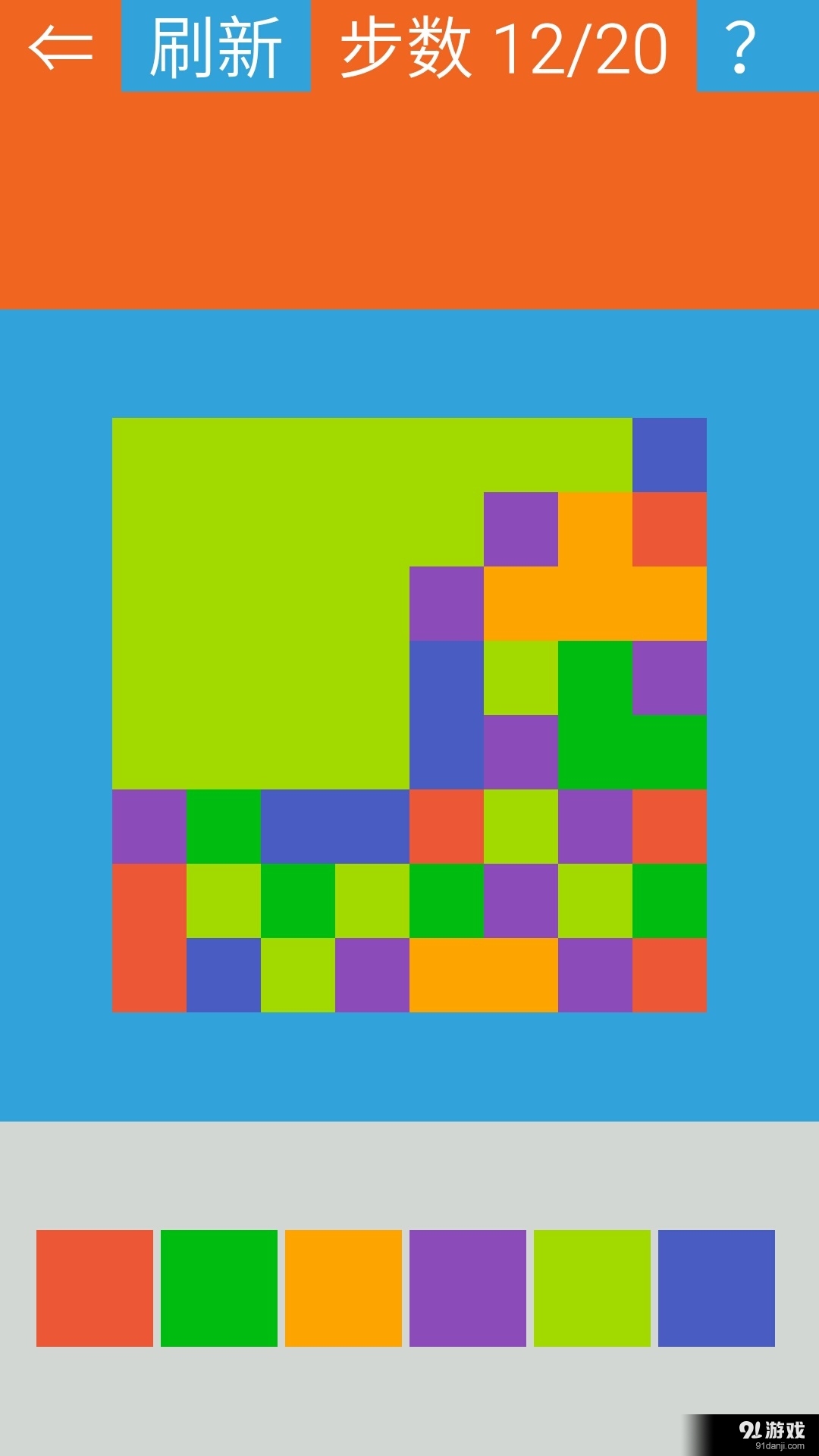 色块大挑战v1.9截图4