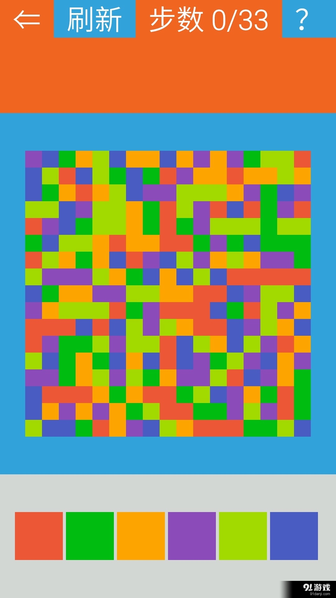 色块大挑战v1.9截图5