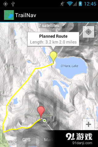 跟踪导航v4.13截图1