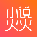 小说火火v3.9.6