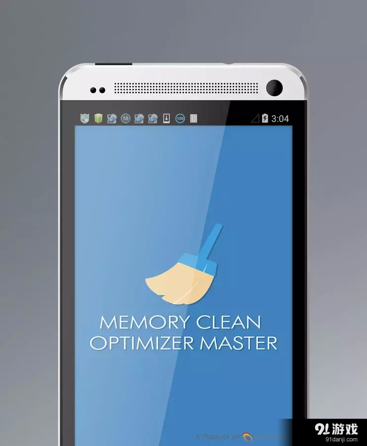内存优化大师清理v1.8截图1