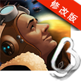 星际守护战破解版v1.4.8