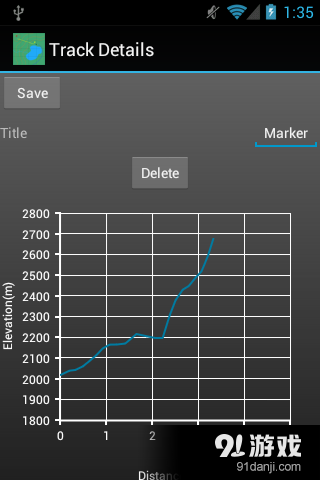 跟踪导航v4.13截图5