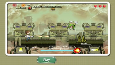 速战之箱v2.10截图1