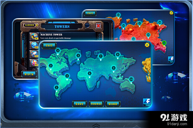 防御工事v2.6截图1