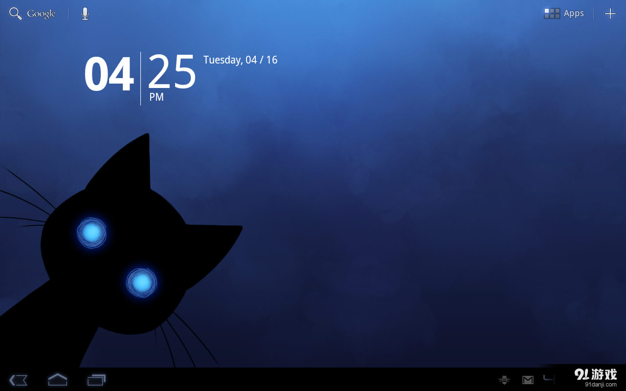 黑猫动态壁纸v2.9截图5
