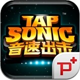 Tap Sonicv1.3.10