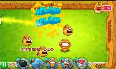 土豆狂奔守卫农场v1.10截图2