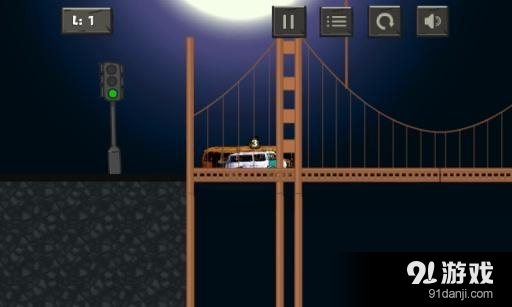 僵尸冲啊冲v1.3.14截图3