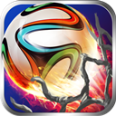 马上踢足球v1.8