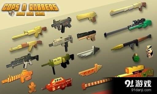 Cops N Robbers v4.4.8截图2