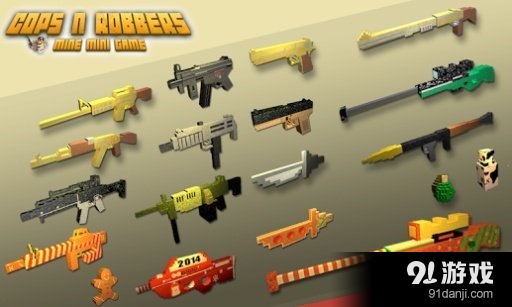 Cops N Robbers v4.4.8截图5