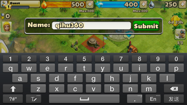 海滩战场v1.7.11截图4