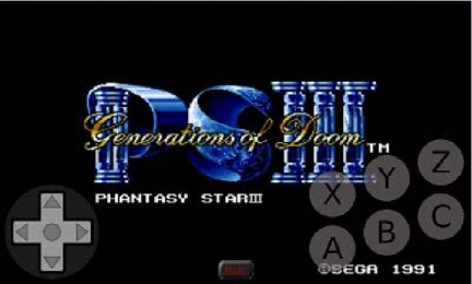 梦幻之星3v1.7截图4