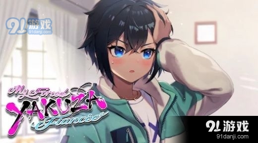 强势极道未婚妻汉化版v3.2.10截图1