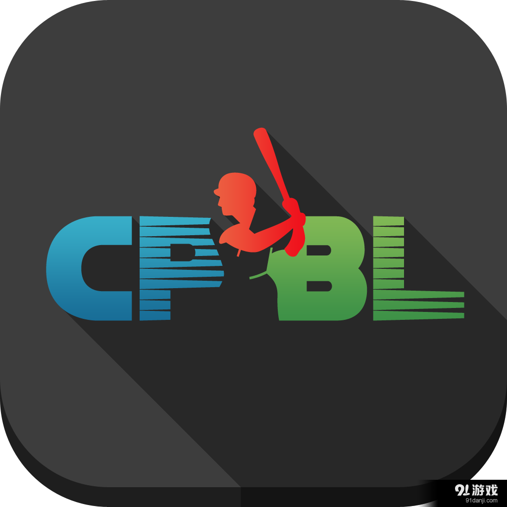 中華職棒 CPBLv2.37