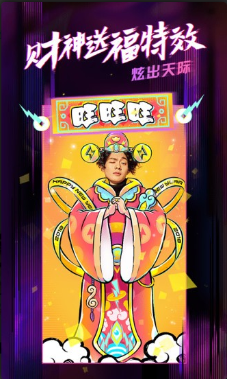 燥点小视频v1.10.5截图2