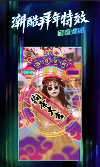 燥点小视频v1.10.5截图1