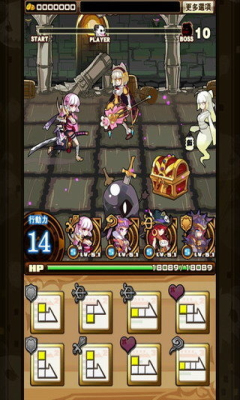 幻龙战争v1.10截图1