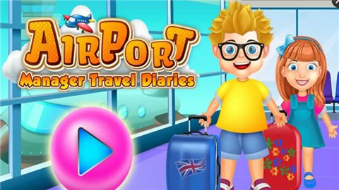 机场人员工作游戏v1.6截图1