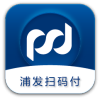 浦发扫码付v0.0.12