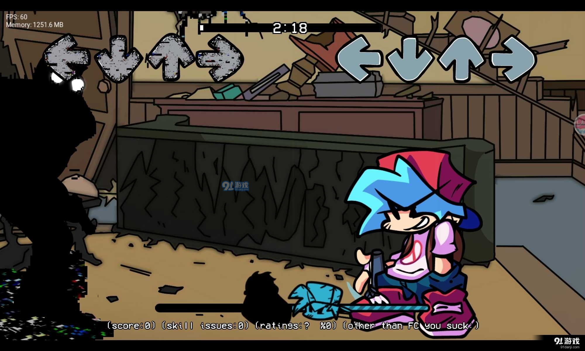 fnf恶搞之家错误化模组v0.1.4截图2