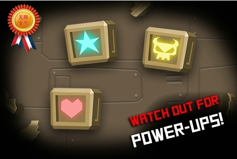 机器人黑帮修改版v1.4.6截图4