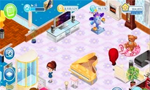 我爱我家破解版v6.2.11截图1