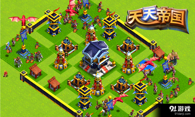 天天帝国v1.6.11.6截图3