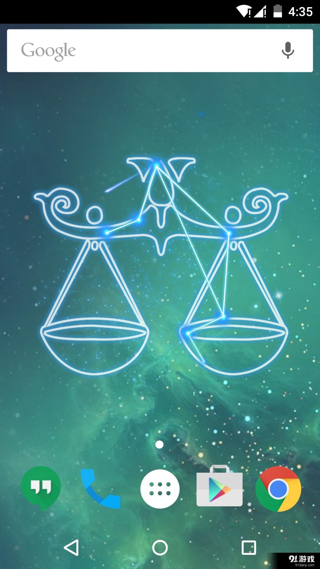 天秤座：梦象动态壁纸v1.5.10截图4