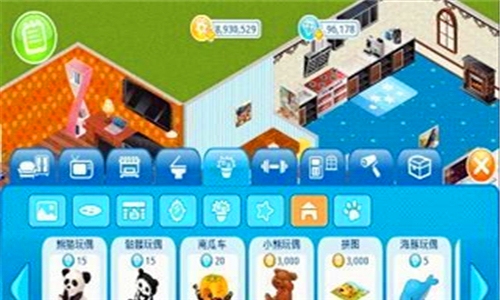 我爱我家破解版v6.2.11截图2