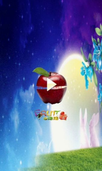 水果连线2v1.3.1.11截图1