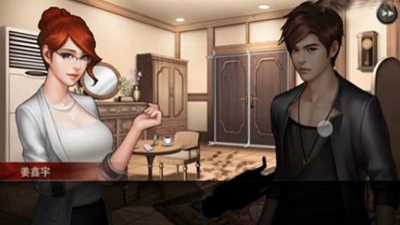 口袋侦探2v1.3.4截图2