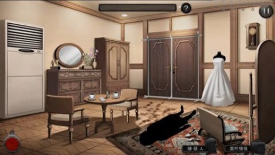 口袋侦探2v1.3.4截图3