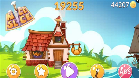 完美切片v1.3.5截图2